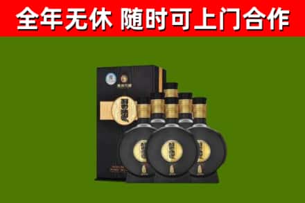 梁园烟酒回收习酒1988.jpg