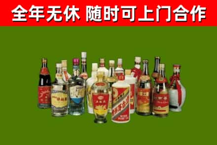 梁园回收白酒